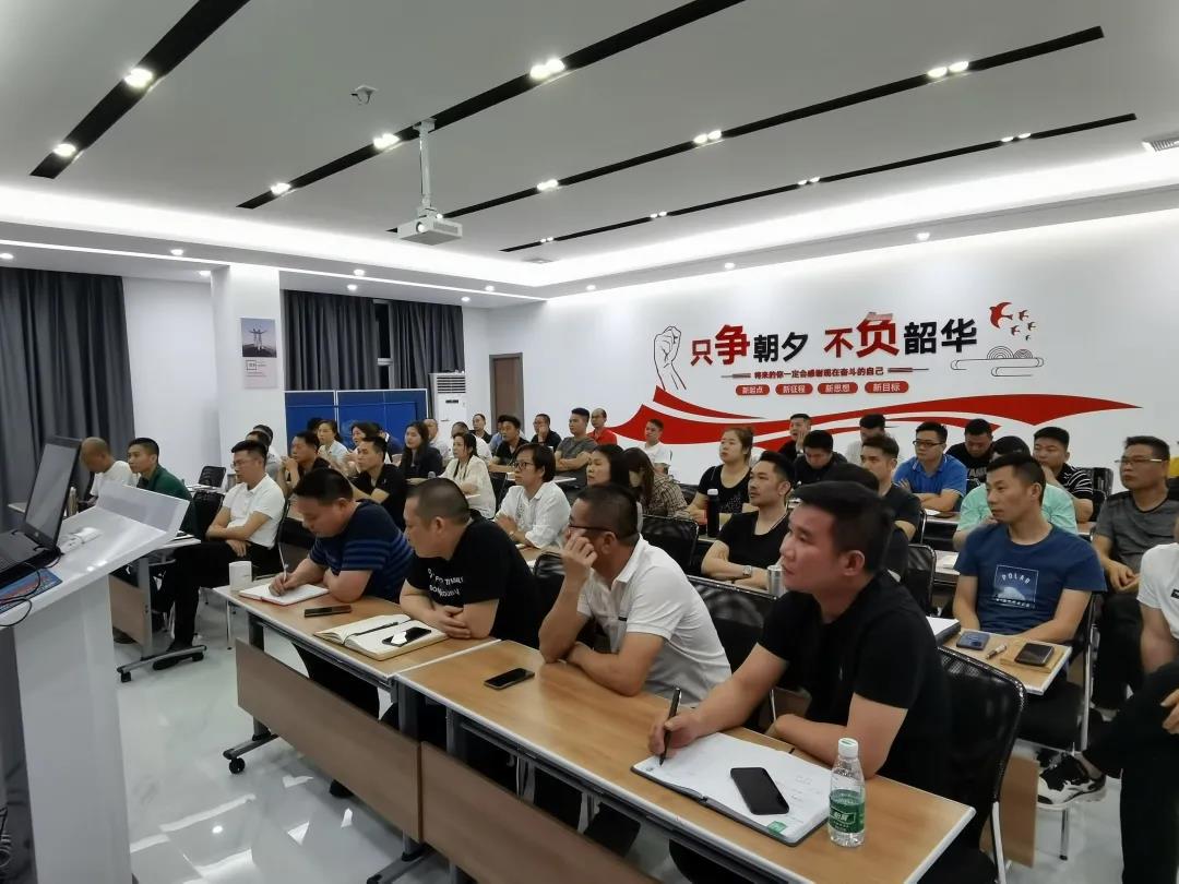 汇丰集团商学院内训会议圆满结束！