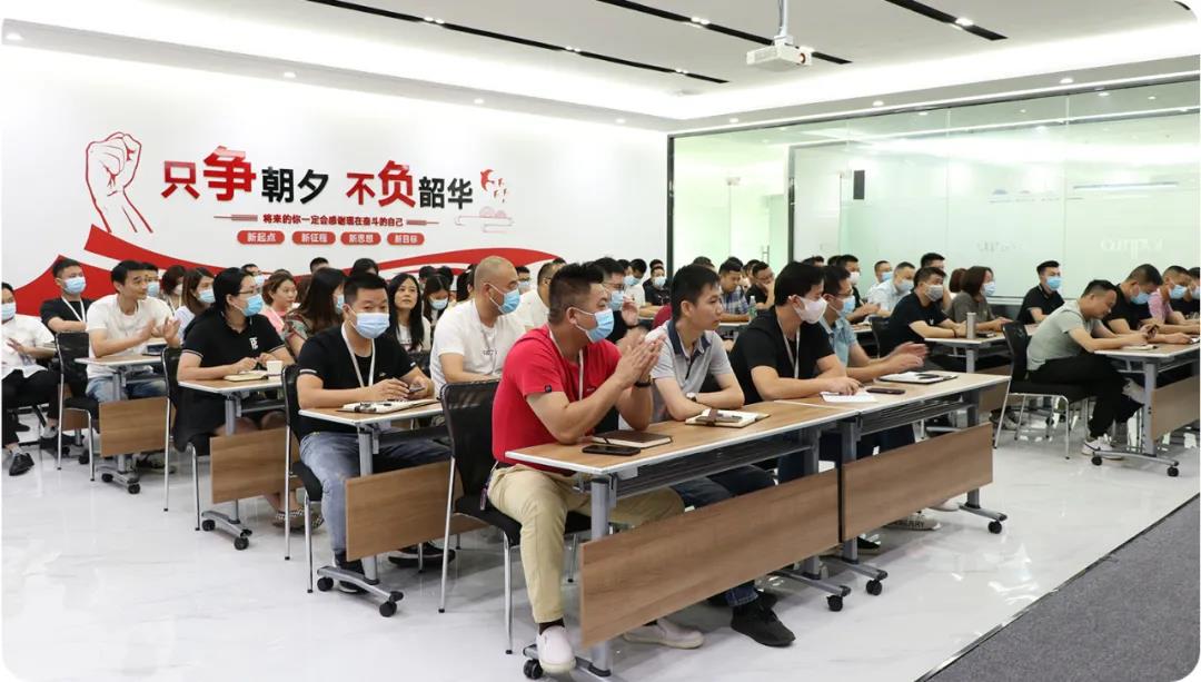 学而时习之，不亦说乎