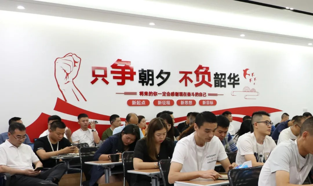 厉兵秣马，再起征程